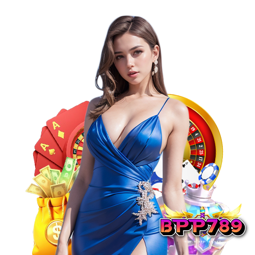 bpp789 ฝาก ถอนอัตโนมัติ
